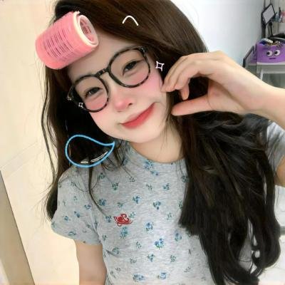 花女情深 在线观看